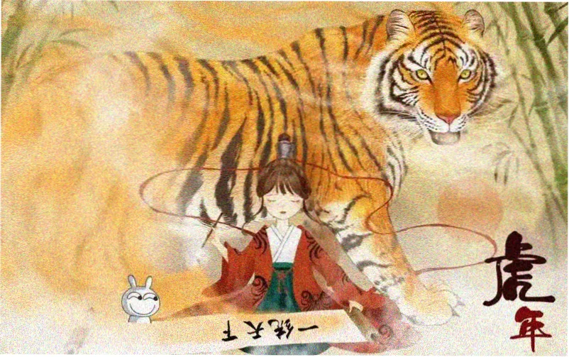 女友小依 清新写真 banner
