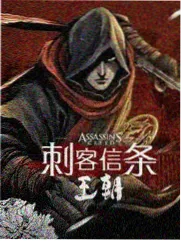 女友小依 夏日清凉企划 资讯图