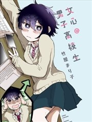 女友小依 午后时光 作品图